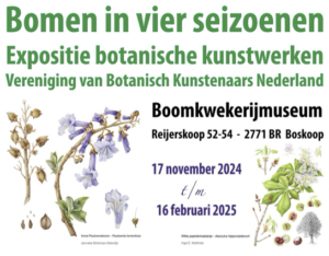 Bomen in vier seizoenen, boomkwekerijmuseum, Boskoop